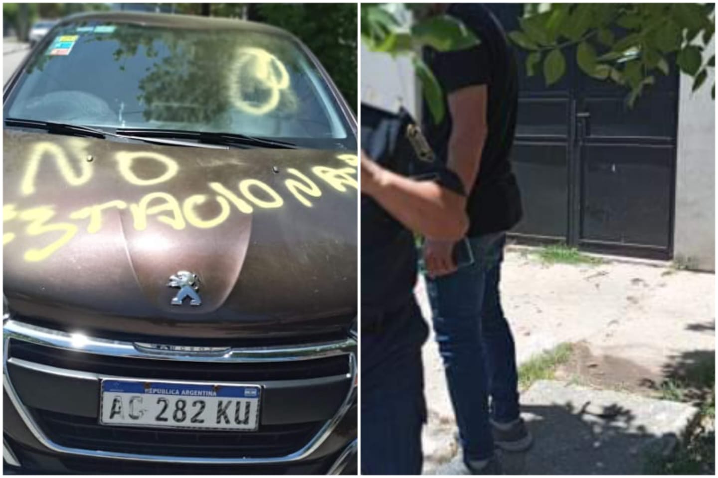 WhatsApp Image 2022 12 28 at 19.55.32