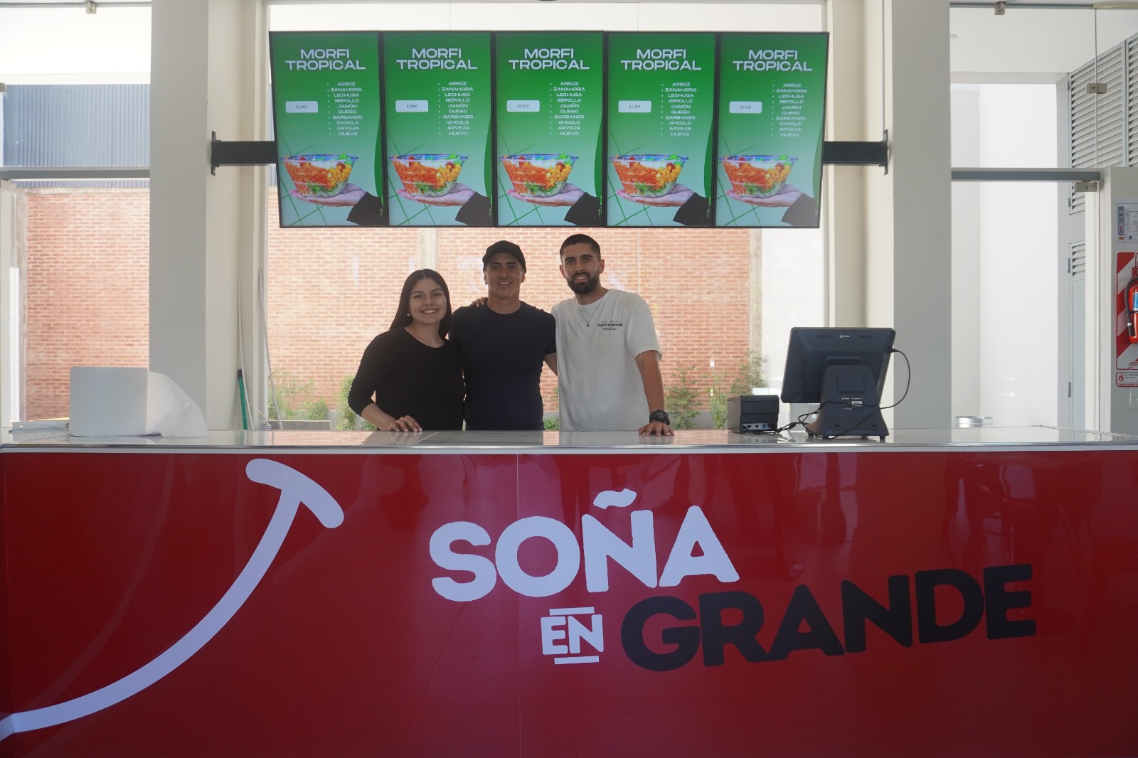 WhatsApp Image 2023 11 14 at 6.14.03 PM