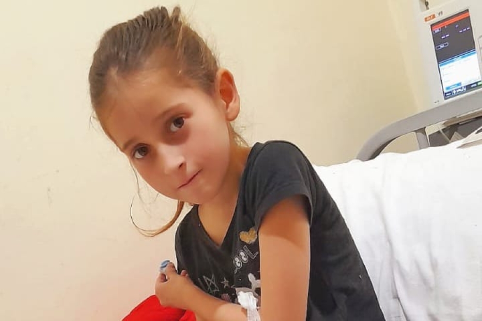 Sof&iacute;a, en su internaci&oacute;n actual. 