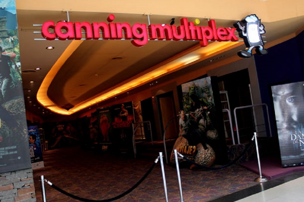 La sala 1 dispone de 300 lugares.