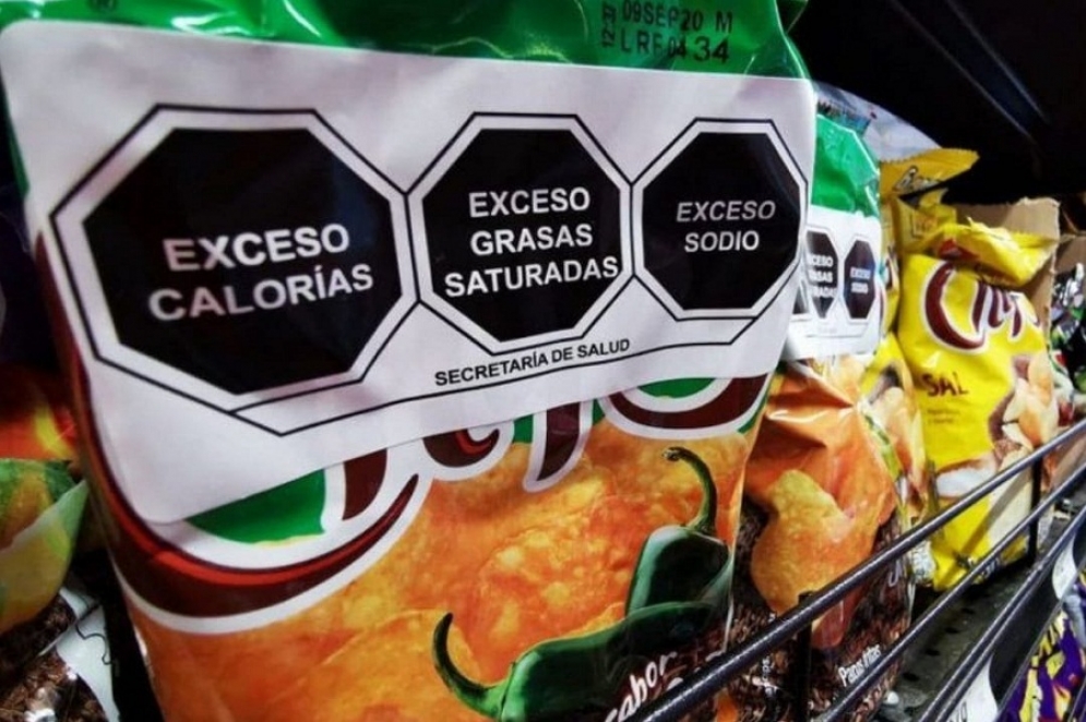 El sello adoptar&aacute; la forma de oct&oacute;gonos de color negro con borde y letras de color blanco en may&uacute;sculas.