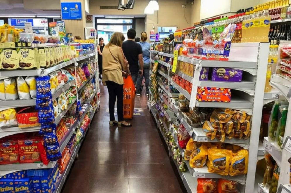 El programa se extender&aacute; hasta el 7 de enero del 2022.