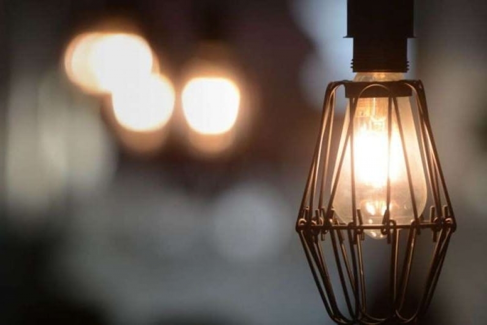 Los valores de consumo ser&aacute;n los mismos del 2019.