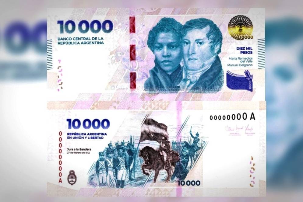 Programan el lanzamiento del billete de $20.000 para el &uacute;ltimo trimestre del a&ntilde;o.