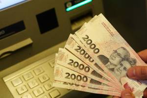 El aumento se concretar&aacute; en tres etapas.